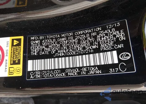 2014 Lexus Es 350 z USA, uszkodzony, nr VIN JTHBK1GG0E2107216